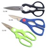 Utility Kitchen shears