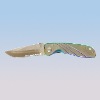 Utility Knife