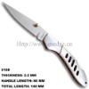 Utility Knife 5158