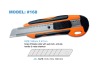 Utility knife