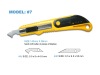 Utility knife