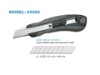 Utility knife