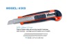 Utility knife