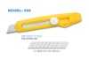 Utility knife