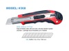 Utility knife