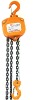 VC type chain block chain hoist