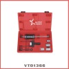 VW, AUDI Diesel Injector Remover (VT01366),Engine Tool