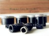 Vacuum Brazed Diamond Core Drill Bit