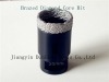 Vacuum Brazed Diamond Core Drill Bit(black series)