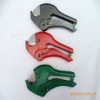 Various Colors of PPR Scissors Red Green Grey