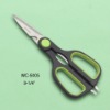Vegetable kitchen scissors MC-5005