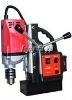 Velocity-Adjustable Magnetic Drill OB-13RE