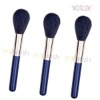 Vital cosmetic powder face brush 010