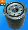 Volvo Hydraulic filter W137