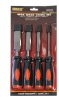 WDC402 4pcs carbon steel wood chisel set