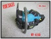 WF-6150 timber cutting chain saw