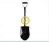 WJ-q108 welding shovel with handle