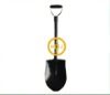 WJ-q108 welding shovel with long handle