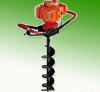 WJ-w9 gasoline engine orange earth auger