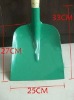 WJ-x11 green military shovel head