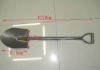 WJ-x16 camping shovel with long handle