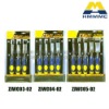 WOOD CHISELS