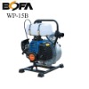 WP-15B Water Pump