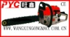 WX52B good chainsaw