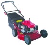 WYS22 lawn mower