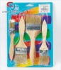 Wall paint brush