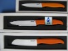 White ceramic knife,kitchen knives