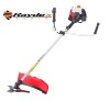 With 1E40F-6 engine rotation type X-CG410 Side hang Brush cutter