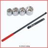 With 4pcs 3/8". Dr. Sockets (VT01106)
