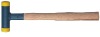 Wood Handle Hammer