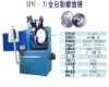 Wood Working TCT Saw Blade Sharpener