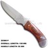 Wooden Handle Hunting Knife 2006K-P
