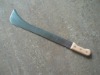Wooden Handle cane machete M208