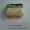 Wooden Wall Cleaning Brush