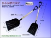 Wooden handle plastic snow shovel G809-A