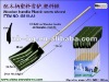 Wooden handle snow shovel G819-A1