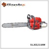 X-CS5200E Easy Start 52CC Chain Saw