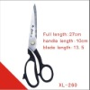 XL-210 Germany type light weight tailor's scissors