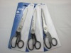 XL-210 Germany type light weight tailor's scissors