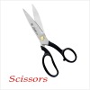 XL-230 2011 New popular school student stainless steel tailor scissors