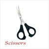 XL-303A Top quality germany nice finish embroidery scissors