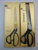 XL-A240(9#) Hot Sale germany type sandblasted tailor's scissors,sewing scissors, shears