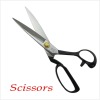 XL-A240 (9") Popular carbon steel sewing sicssors