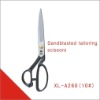 XL-A260(10#) household sharp sewing scissors