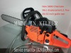 XLE-5820 Gasoline Chain Saw