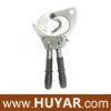 XLJ-G40 Ratchet Cable Cutter